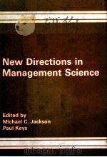 New Directions in Management Science（ PDF版）