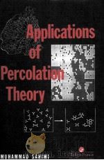 APPLICATIONS of Percolation Theory     PDF电子版封面     