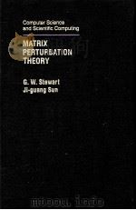 Matrix Perturbation Theory（ PDF版）