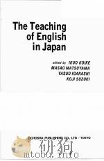 The Teaching of English in Japan（ PDF版）