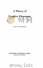 A THEORY OF COGNITIVE DISSONANCE（1957 PDF版）