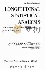 AN INTRODUCTION TO LONGITUDINAL STATISTICAL ANALYSIS（1960 PDF版）