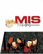 USING MIS（ PDF版）