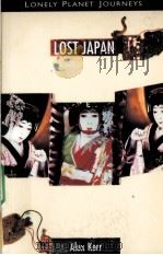 LOST JAPAN（ PDF版）