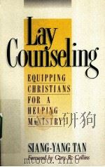 LAY COUNSELING（ PDF版）