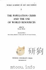 THE POPULATION CRISIS AND THE USE OF WORLD RESOURCES（1964 PDF版）