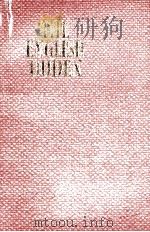 THE ENGLISH DUDEN:A PICTORIAL DICTIONARY REVISED EDITION   1960  PDF电子版封面     