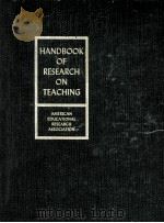 HANDBOOK OF RESEARCH ON TEACHING（1963 PDF版）