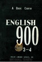 ENGLISH BOOK THREE（ PDF版）