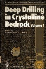 Deep Drilling inCrystalline Bedrock Volume 1（ PDF版）