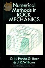 Numerical Methods in Rock Mechanics（ PDF版）