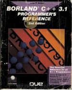 Borland C++3.1 Programmer's Reference  Second Edition（ PDF版）