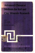 Advanced Chemical Methods for Soil and Clay Minerals Research     PDF电子版封面  9027711585  J.W.STUCKI  W.L.BANWART 