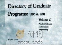 Directory of Graduate programs : 1990 & 1991.vulume C（ PDF版）