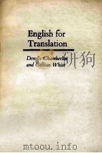 English for translation : a graded course for intermediate students  1     PDF电子版封面  0521209897   