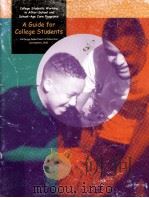College students working in after-school and school-age care programs : a guide for college students（ PDF版）