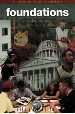 Foundations : a reader for new college students  -2nd ed.（ PDF版）