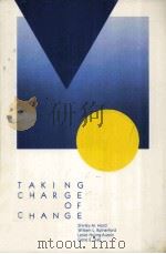 Taking charge of change（ PDF版）