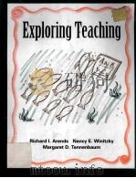 Exploring teaching（ PDF版）