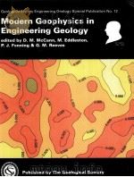 Modern Geophysics in Engineering Geology（ PDF版）