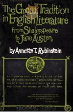 THE GREAT TRADITION IN ENGLISH LITERATURE FROM SHAKESPEARE TO JANE AUSTEN（1962 PDF版）