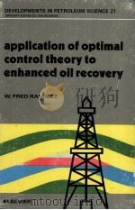 application of optimal control theory to enhanced oil recovery（ PDF版）