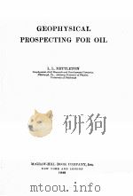 GEOPHYSICAL PROSPECTING FOR OIL（ PDF版）