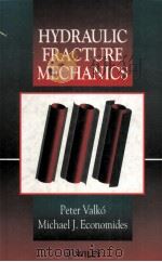 Hydraulic Fracture Mechanics（ PDF版）