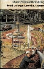 Modern Petroleum A basic Primer of the Industry（ PDF版）