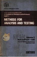METHODS FOR ANALYSIS AND TESTING（ PDF版）