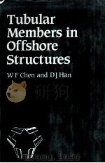 Tubular members in offshore structures（ PDF版）