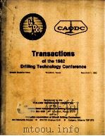 Transaction of the 1982 Drilling Technology Conference（ PDF版）