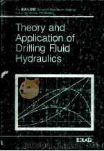 Theory and Application of Drilling Fluid Hydraulics     PDF电子版封面  9027719314   