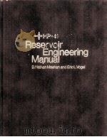 HP-41 Reservoir  Engineering  Manual     PDF电子版封面  0878141863  D.Nathan Meehan and Eric L.Vog 