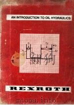 AN INTRODUCTION TO OIL HYDRAULICS（ PDF版）