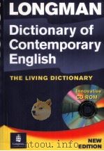 LONGMAN Dictionary of Contemporary English（ PDF版）