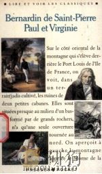 Bernardin de SAINT-PIERRE  PAUL ET VIRGINIE（ PDF版）