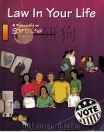 Law In Your Life  A PUBLICATION OF STREETLAWING（ PDF版）