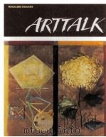 ARTTALK（ PDF版）