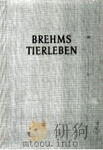 BREHMS TIERLEBEN DRITTER BAND   1956  PDF电子版封面     