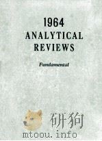 ANALYTICAL REVIEWS 1964 FUNDAMENTAL（1964 PDF版）