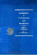 hemoglobin its precursors and metabolites P360     PDF电子版封面     
