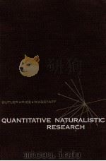 QUANTITATIVE NATURALISTIC RESEARCH: AN INTRODUCTION TO NATURALISTIC OBSERVATION AND INVESTIGATION（1963 PDF版）