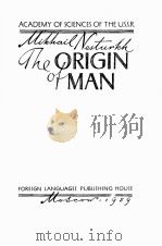 THE ORIGIN OF MAN（1959 PDF版）