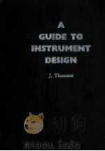 A GUIDE TO INSTRUMENT DESIGN（1963 PDF版）