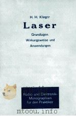 LASER   1964  PDF电子版封面    H.H.KLINGER 