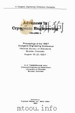 ADVANCES IN CRYOGENIC ENGINEERING VOL.3（1960 PDF版）
