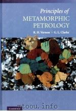 Principles of Metamorphic Petrology（ PDF版）