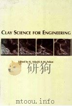 Clay Science for Engineering（ PDF版）