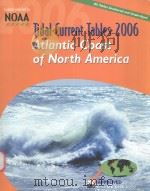 Tidal Current Tables 2006 Atlantic Coast of North America（ PDF版）